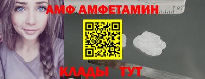героин Нальчик