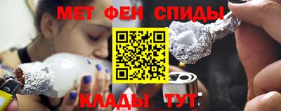 хмурый Наро-Фоминск