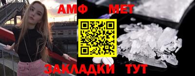 хмурый Наро-Фоминск