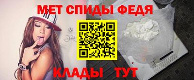 хмурый Наро-Фоминск
