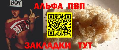 ECSTASY Нарткала