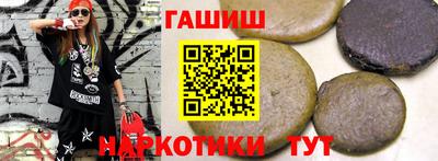 героин Нальчик