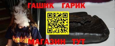 героин Нальчик