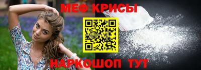 хмурый Наро-Фоминск