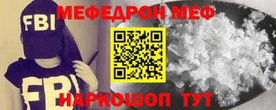 ГАЛЛЮЦИНОГЕННЫЕ ГРИБЫ Янаул