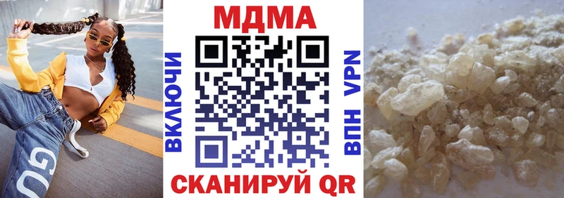 hydra ONION  Махачкала  МДМА кристаллы 