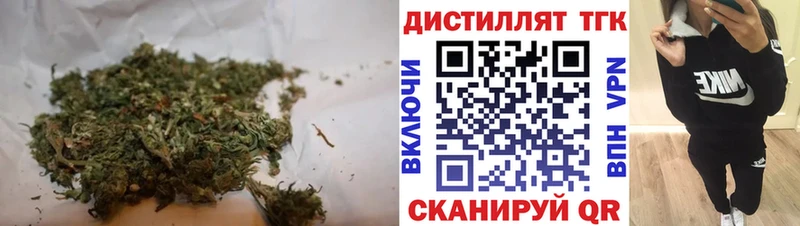 ОМГ ОМГ   где купить наркоту  Махачкала  ТГК гашишное масло 